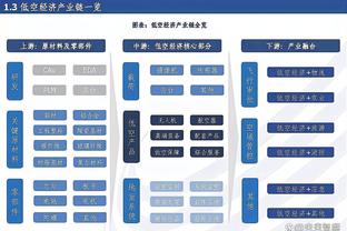 宝刀未老！37岁老将赫德尔斯通在U21曼市德比中为曼联打入制胜球