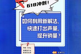 马竞本赛季各项赛事进73球有12个头球，对皇马进11球有5个头球