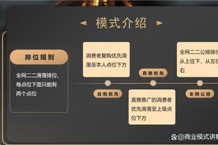 激战正酣！掘金第三节轰31-23 三节结束89-89战平湖人