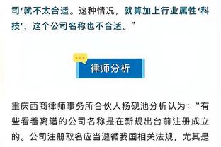 开云app下载手机版官方正版截图0